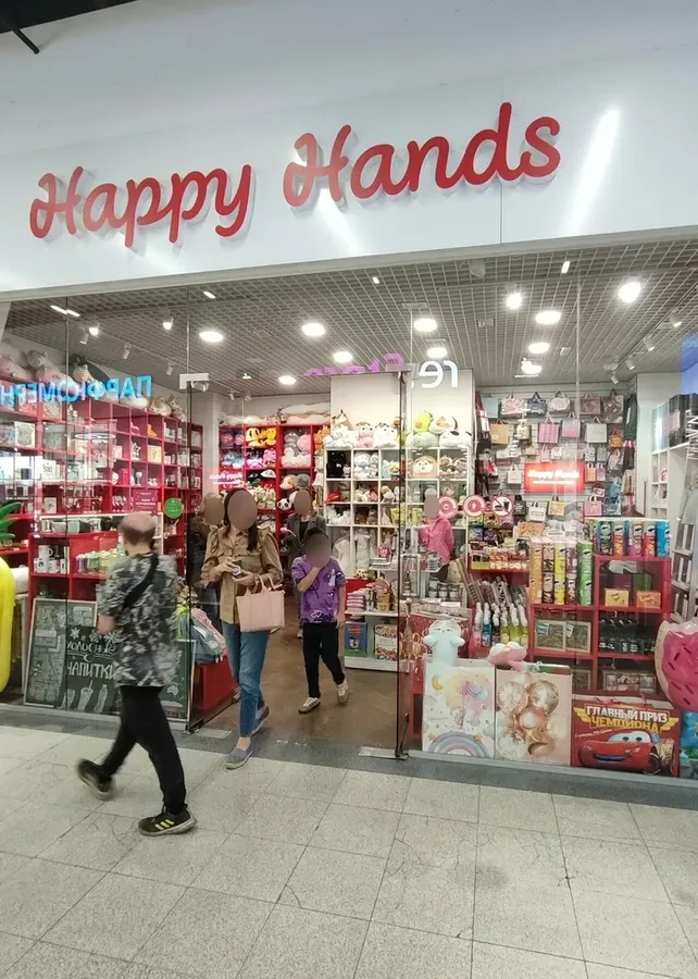 Витрина магазина Happy Hands в ТЦ «Космопорт», Самара